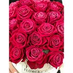 Цветочная коробка &laquo;Малиновый секрет&raquo;