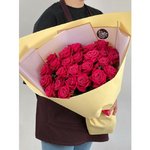 25 Малиновых роз