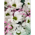 Букет из хризантем &laquo;Прекрасные чувства&raquo;